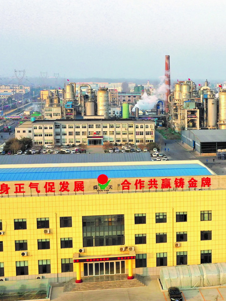 舜天集团工具有限公司