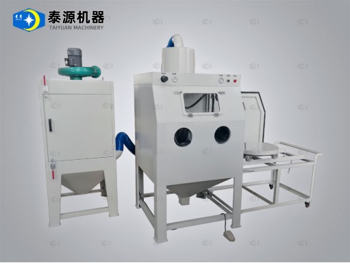 1010F-A轨道转台式喷砂机