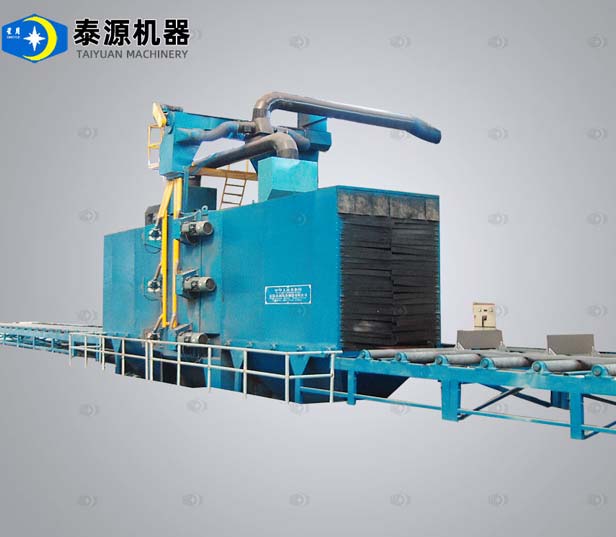 通过式抛丸机的技术