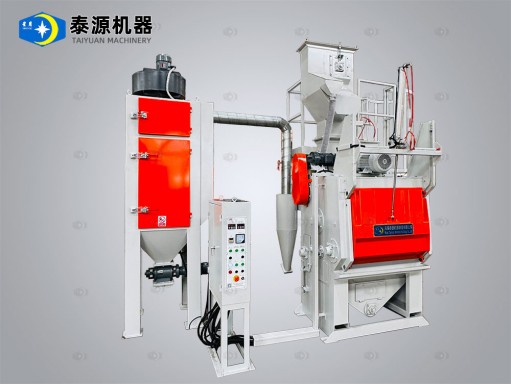 QPL130B履带抛丸机